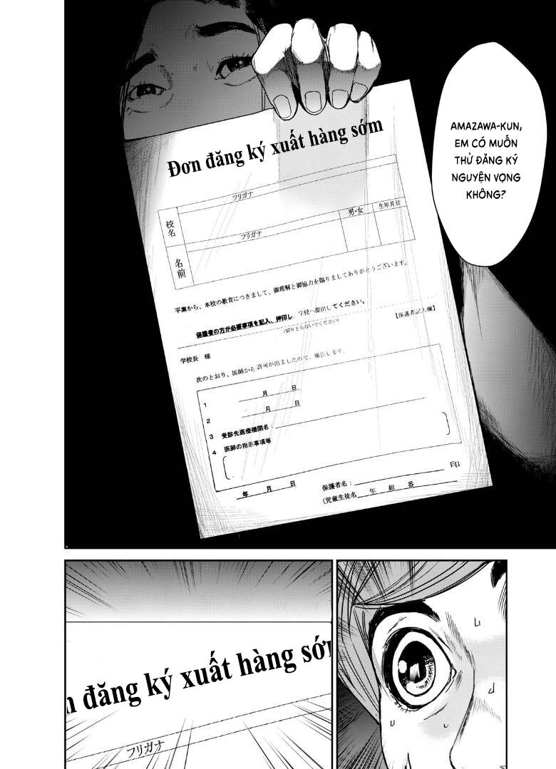 Shokuryou Jinrui Re: Starving Re:velation Chapter 3 - 21