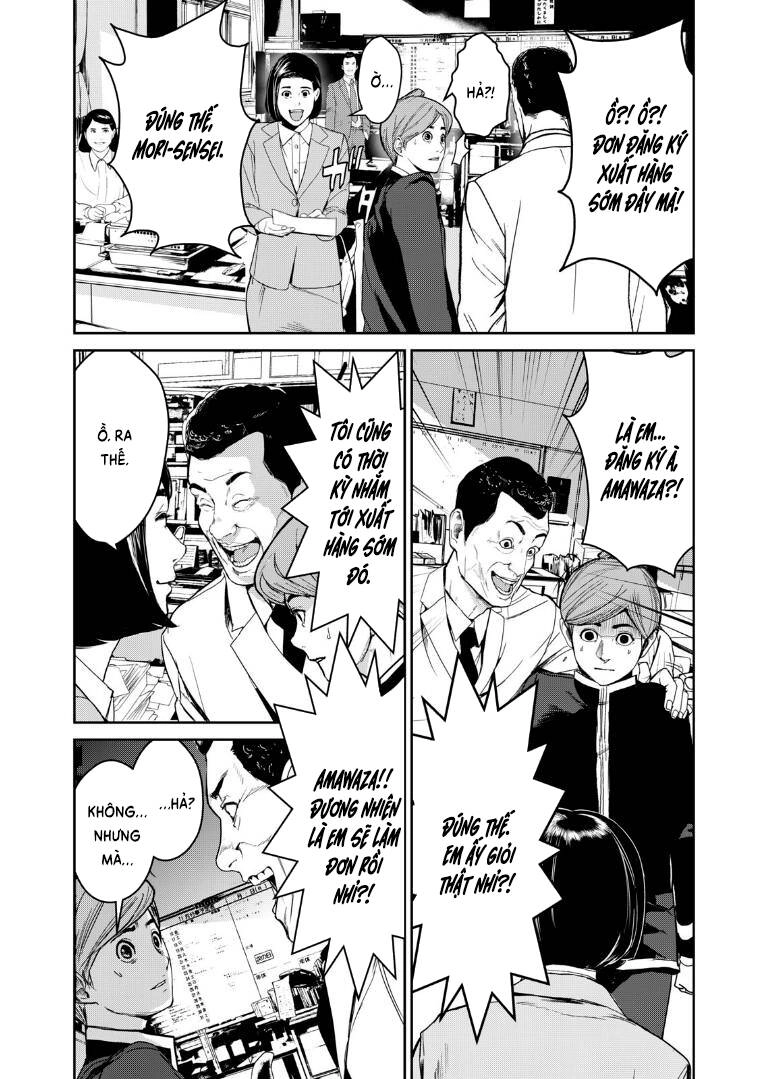 Shokuryou Jinrui Re: Starving Re:velation Chapter 3 - 23