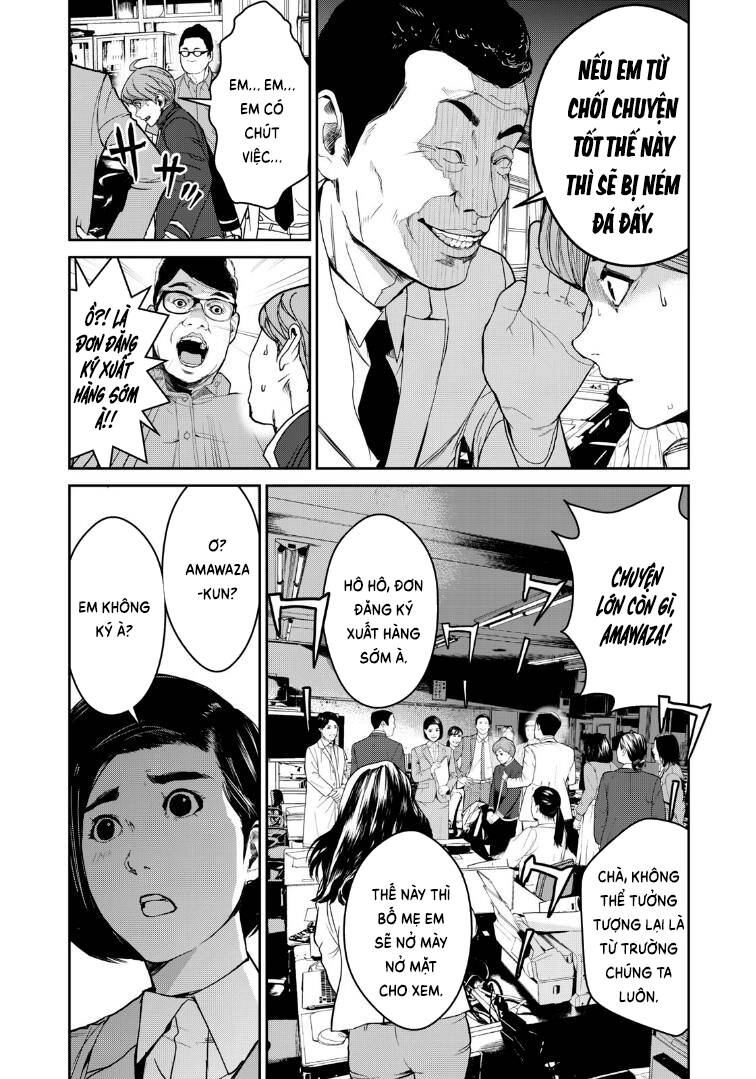 Shokuryou Jinrui Re: Starving Re:velation Chapter 3 - 24