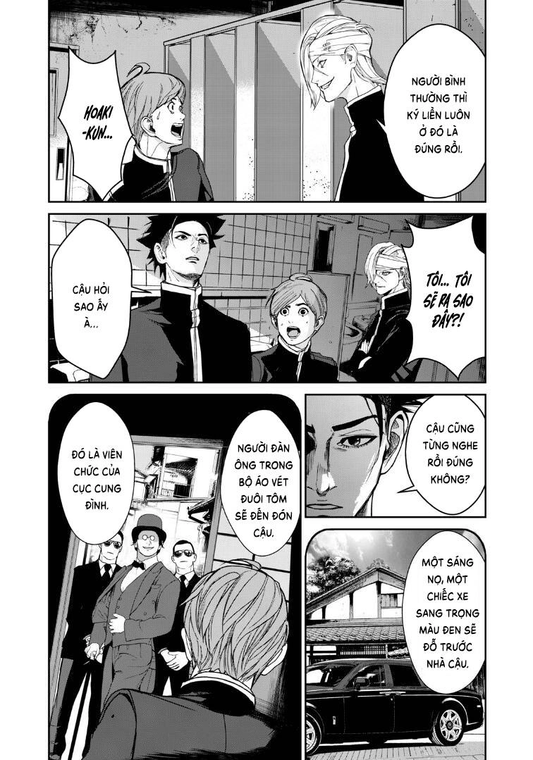 Shokuryou Jinrui Re: Starving Re:velation Chapter 3 - 29