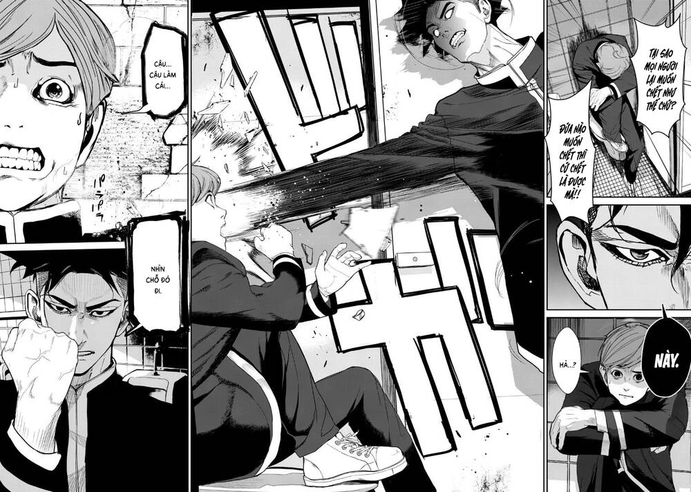 Shokuryou Jinrui Re: Starving Re:velation Chapter 3 - 32