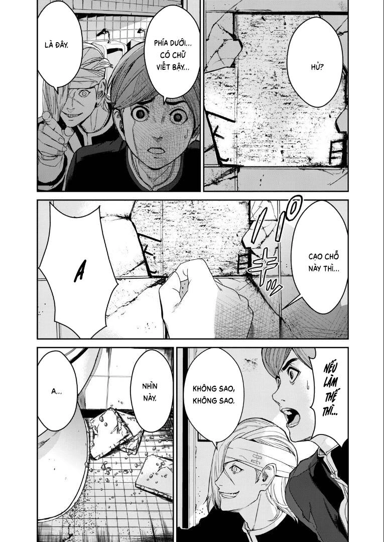 Shokuryou Jinrui Re: Starving Re:velation Chapter 3 - 33