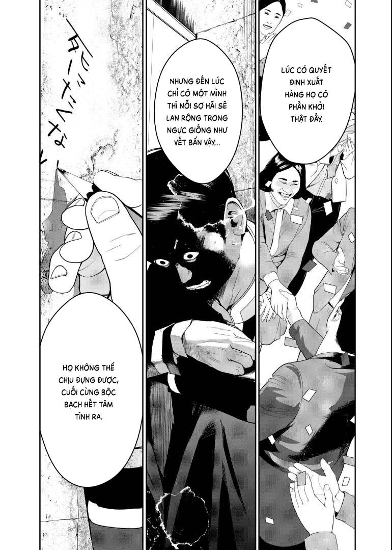 Shokuryou Jinrui Re: Starving Re:velation Chapter 3 - 35