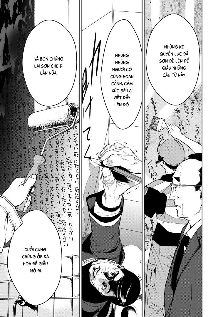 Shokuryou Jinrui Re: Starving Re:velation Chapter 3 - 36