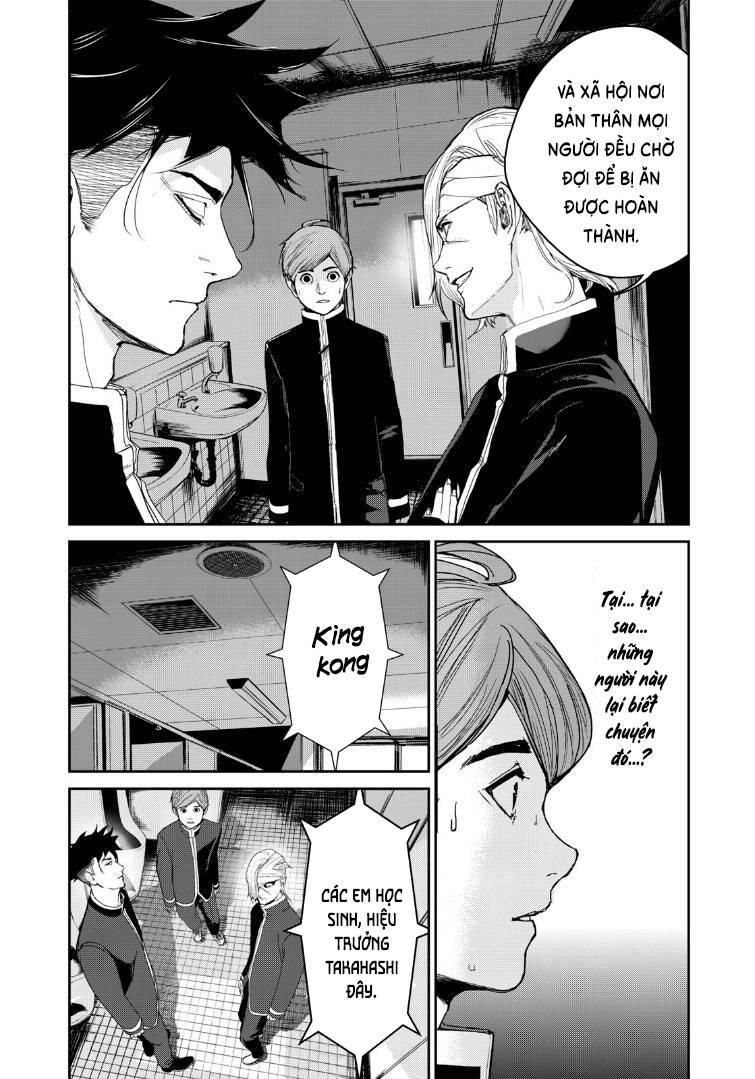 Shokuryou Jinrui Re: Starving Re:velation Chapter 3 - 38