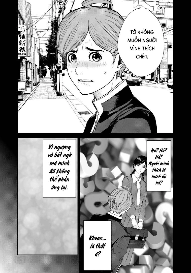 Shokuryou Jinrui Re: Starving Re:velation Chapter 4 - 3