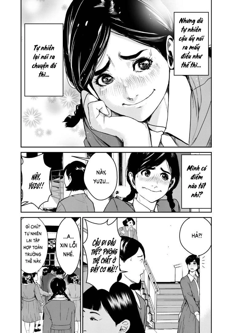 Shokuryou Jinrui Re: Starving Re:velation Chapter 4 - 4