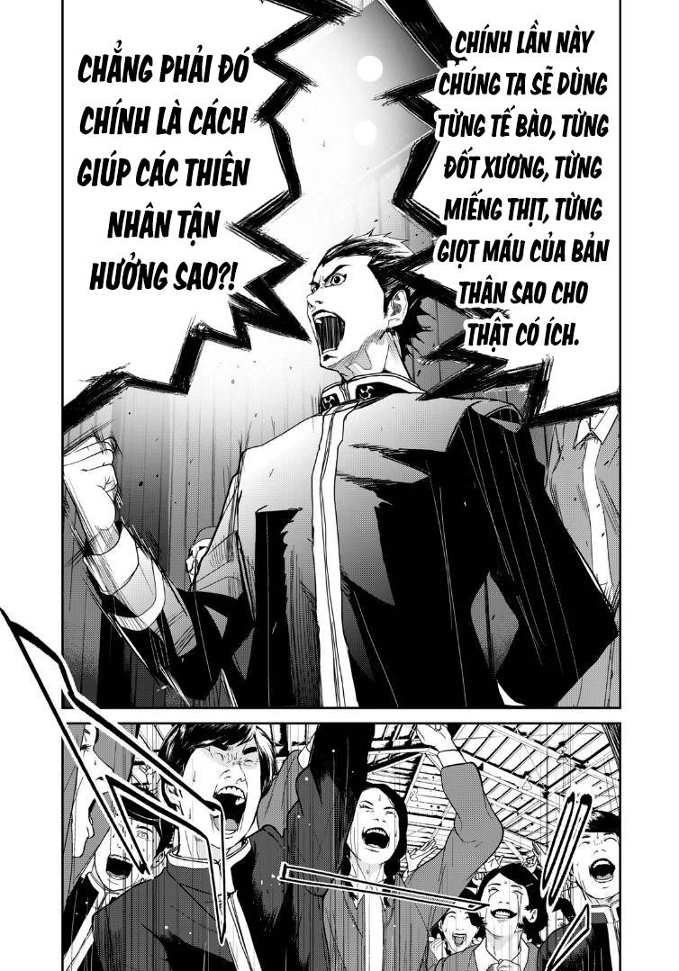 Shokuryou Jinrui Re: Starving Re:velation Chapter 4 - 13