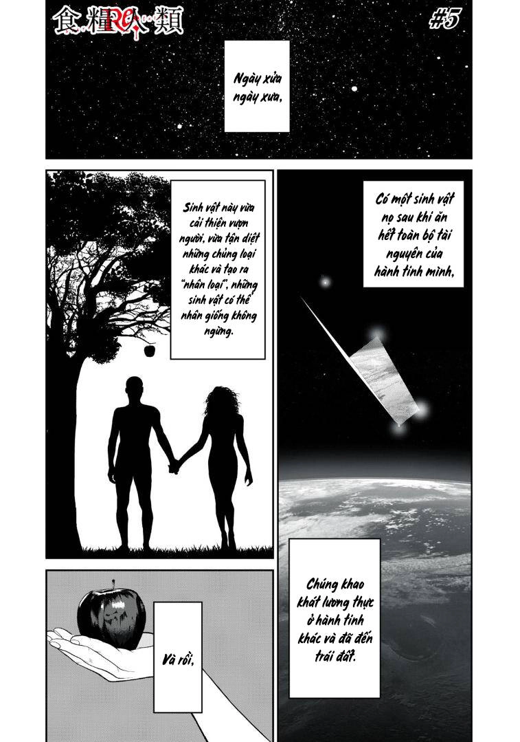 Shokuryou Jinrui Re: Starving Re:velation Chapter 5 - 2