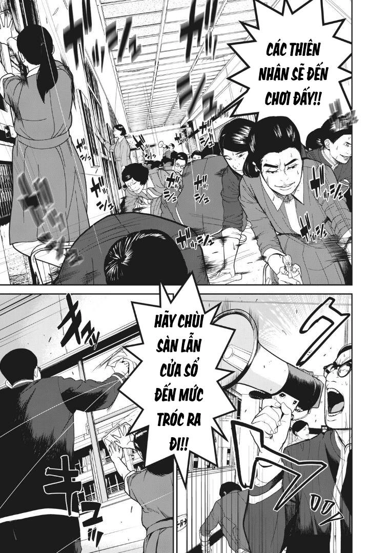 Shokuryou Jinrui Re: Starving Re:velation Chapter 5 - 12