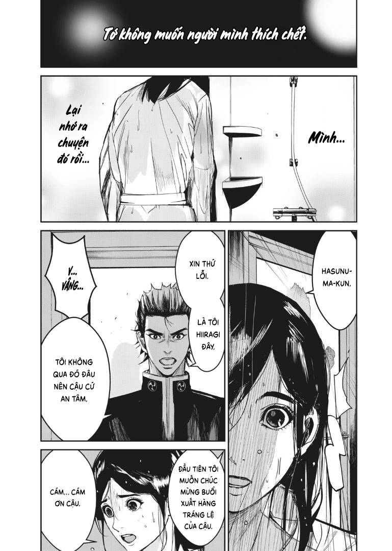 Shokuryou Jinrui Re: Starving Re:velation Chapter 5 - 15