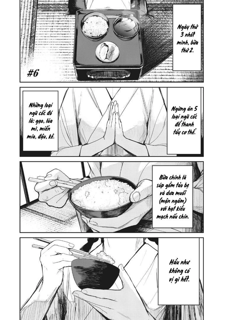 Shokuryou Jinrui Re: Starving Re:velation Chapter 6 - 2