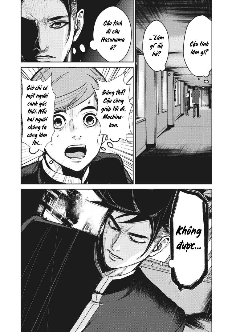 Shokuryou Jinrui Re: Starving Re:velation Chapter 6 - 12