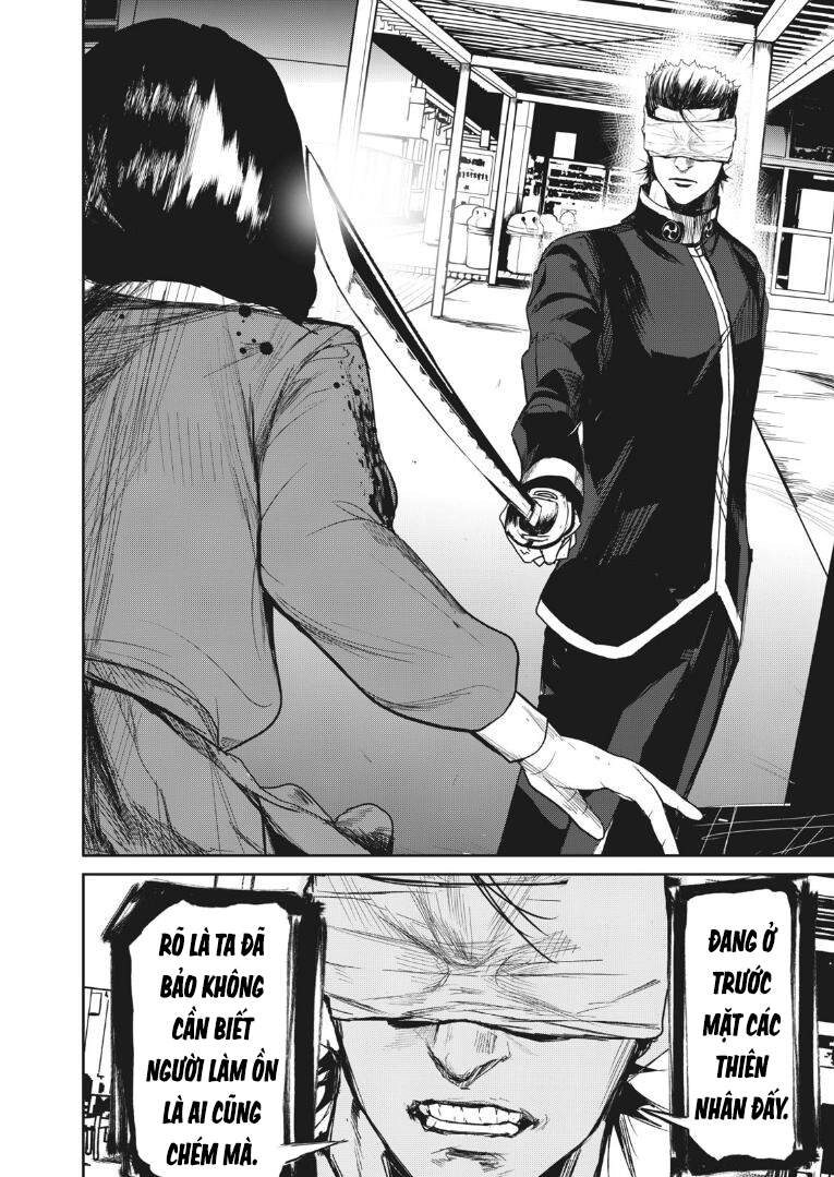 Shokuryou Jinrui Re: Starving Re:velation Chapter 7 - 14