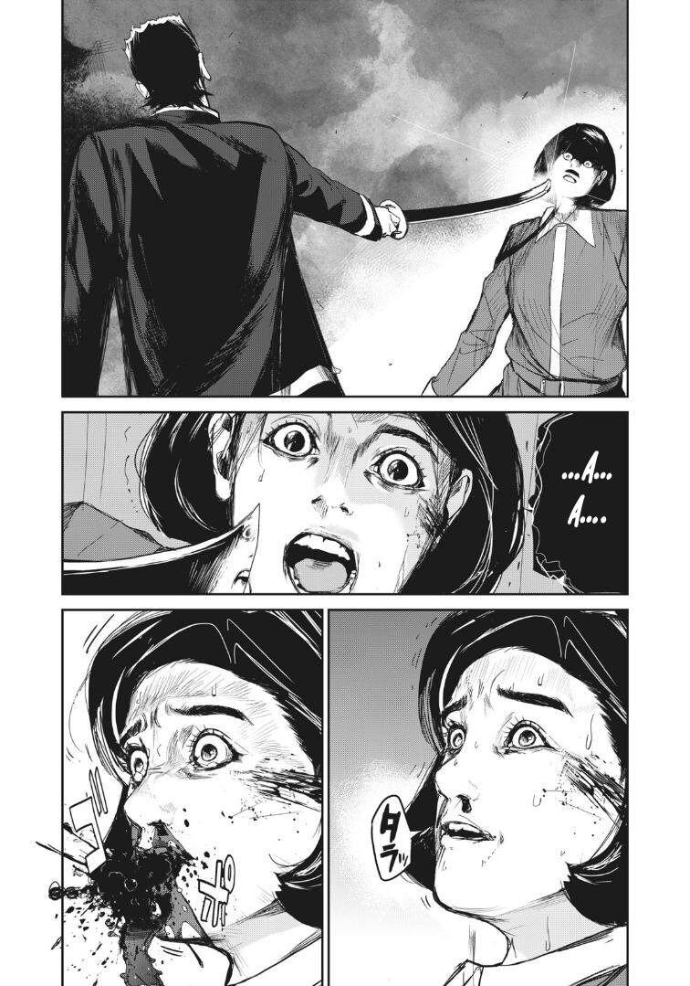 Shokuryou Jinrui Re: Starving Re:velation Chapter 7 - 15