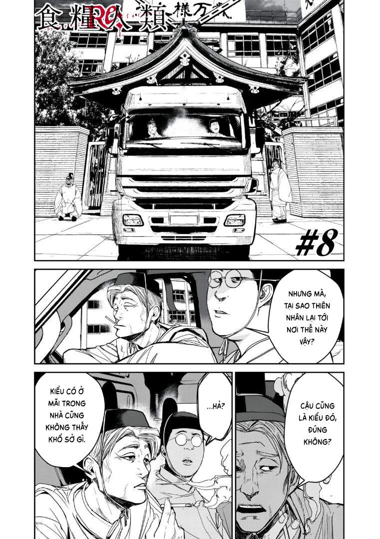 Shokuryou Jinrui Re: Starving Re:velation Chapter 8 - 2