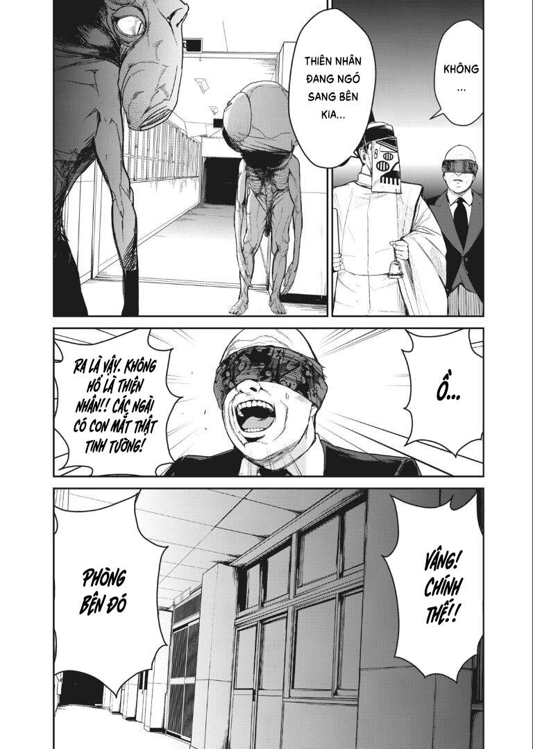 Shokuryou Jinrui Re: Starving Re:velation Chapter 8 - 14