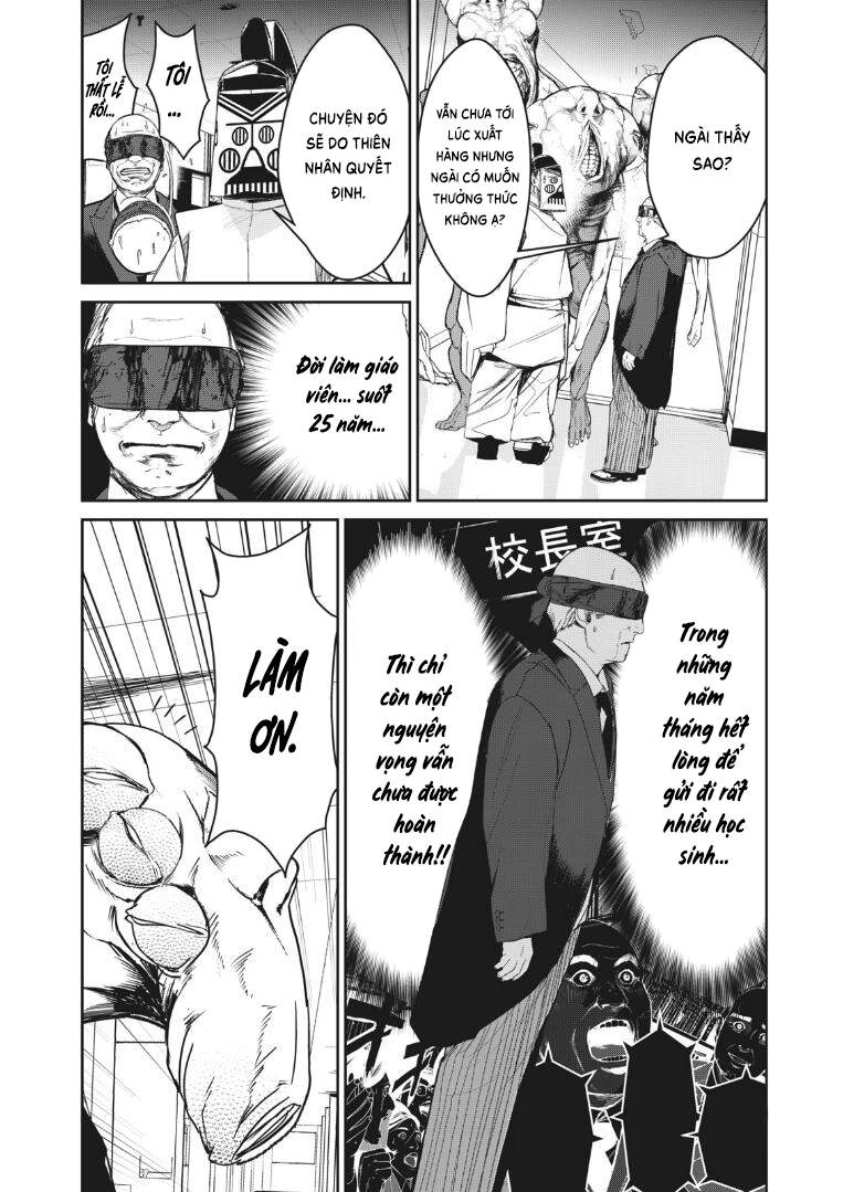 Shokuryou Jinrui Re: Starving Re:velation Chapter 8 - 16