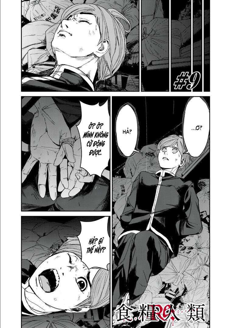 Shokuryou Jinrui Re: Starving Re:velation Chapter 9 - 2