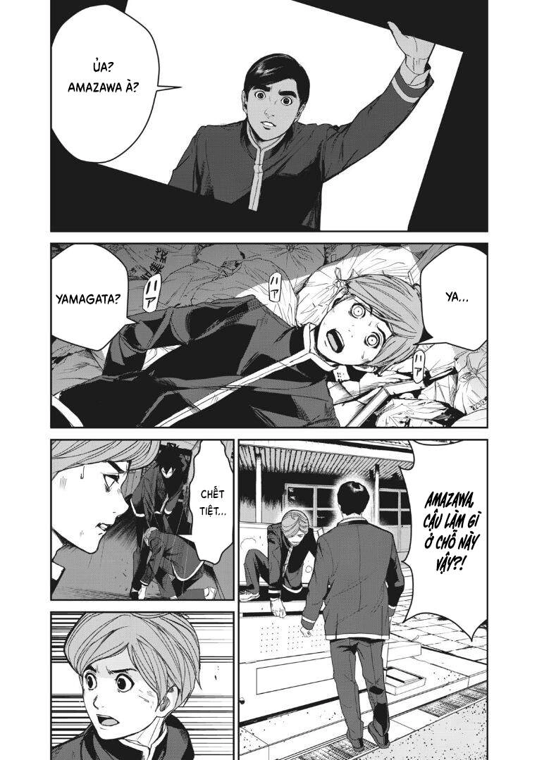 Shokuryou Jinrui Re: Starving Re:velation Chapter 9 - 3