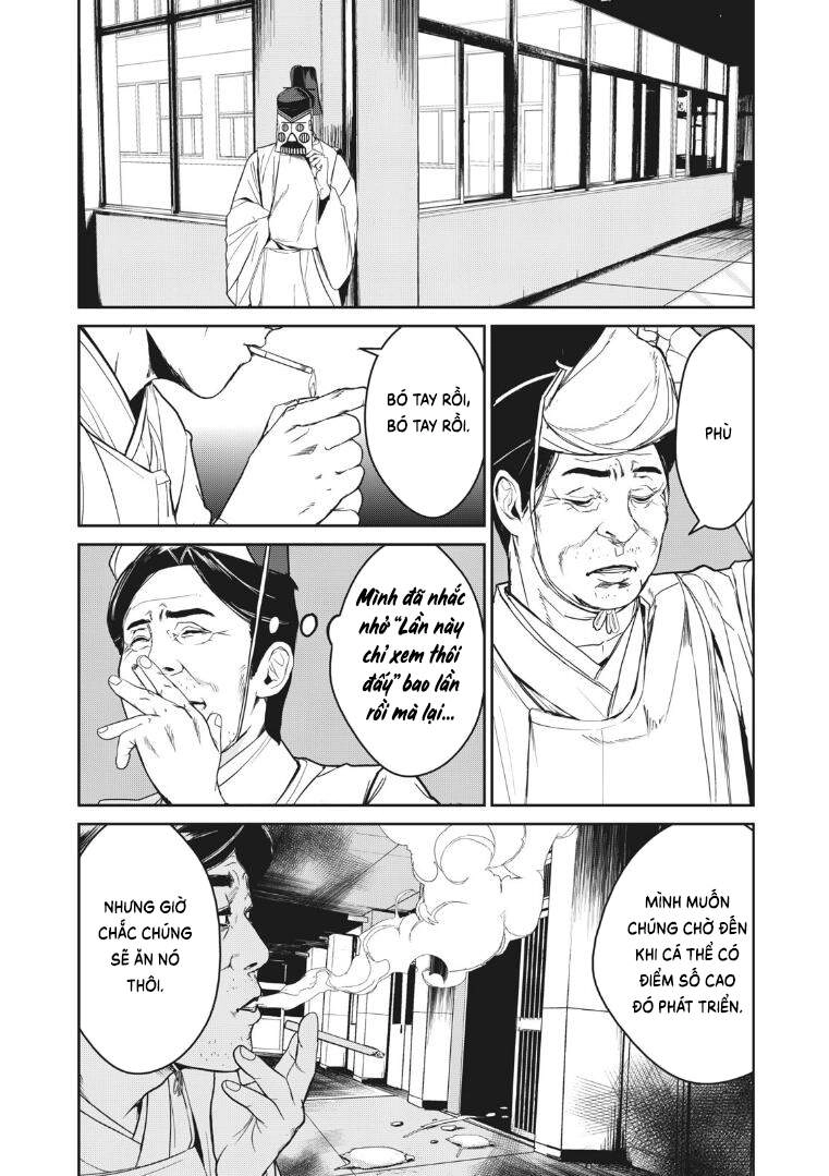 Shokuryou Jinrui Re: Starving Re:velation Chapter 9 - 9