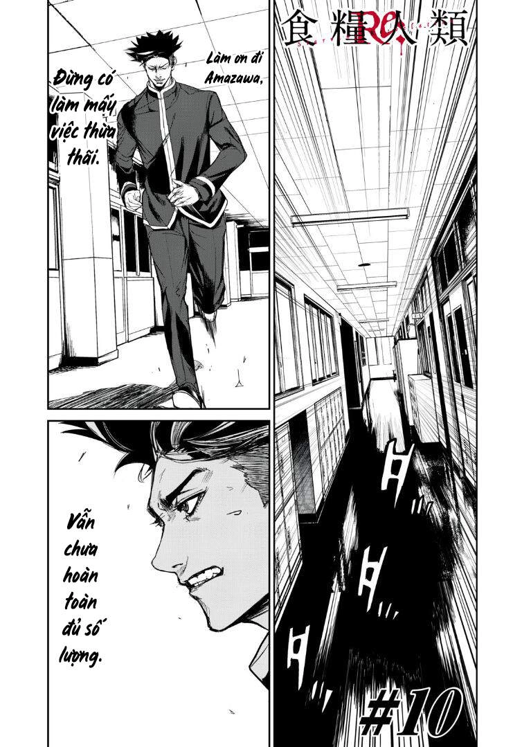 Shokuryou Jinrui Re: Starving Re:velation Chapter 10 - 2