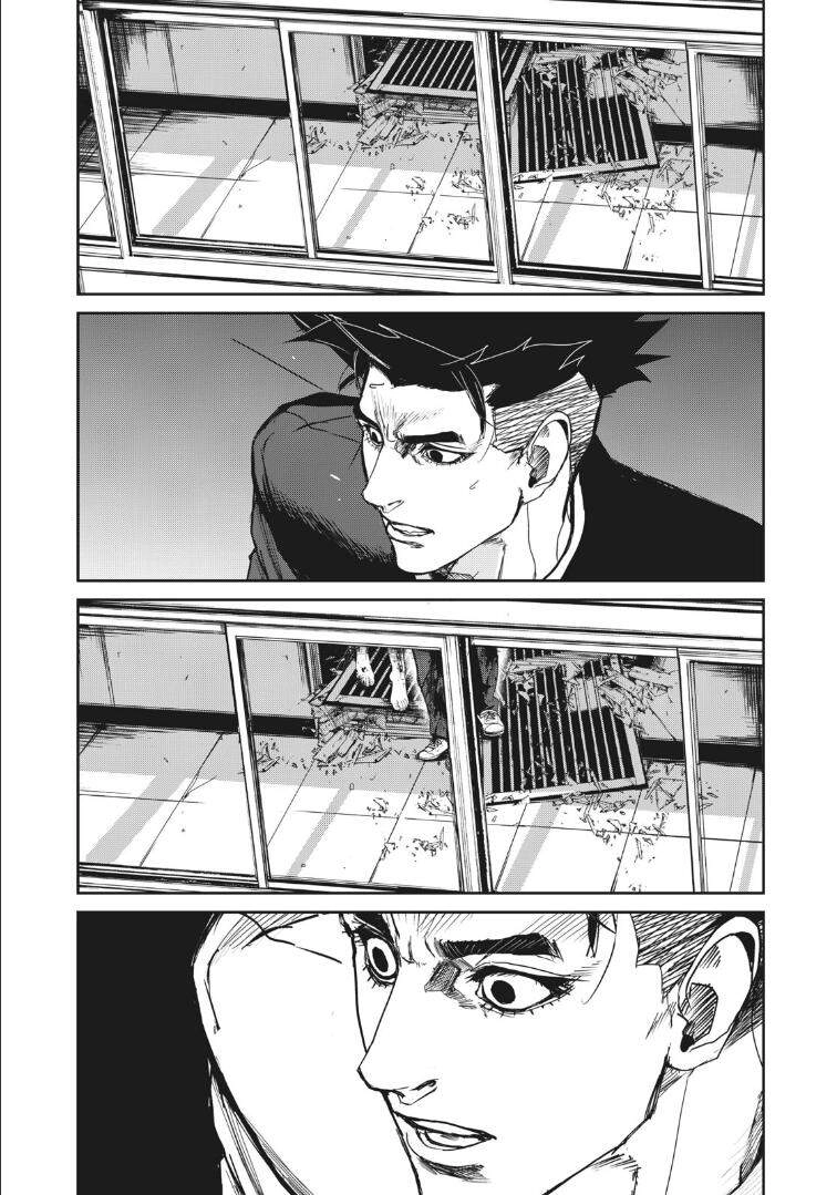 Shokuryou Jinrui Re: Starving Re:velation Chapter 10 - 6