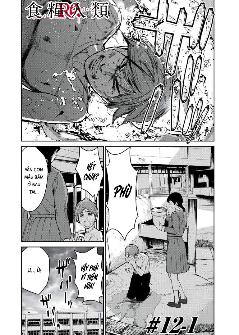Shokuryou Jinrui Re: Starving Re:velation Chapter 12.1 - 2