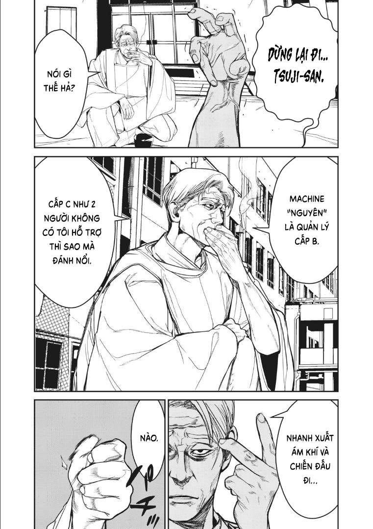 Shokuryou Jinrui Re: Starving Re:velation Chapter 12.1 - 8