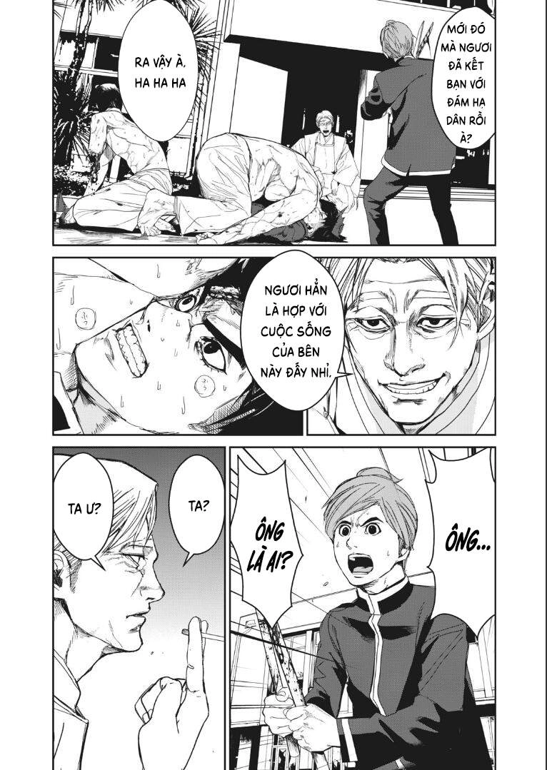 Shokuryou Jinrui Re: Starving Re:velation Chapter 13 - 3