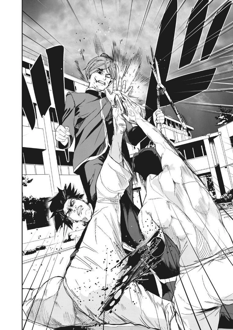 Shokuryou Jinrui Re: Starving Re:velation Chapter 13 - 5