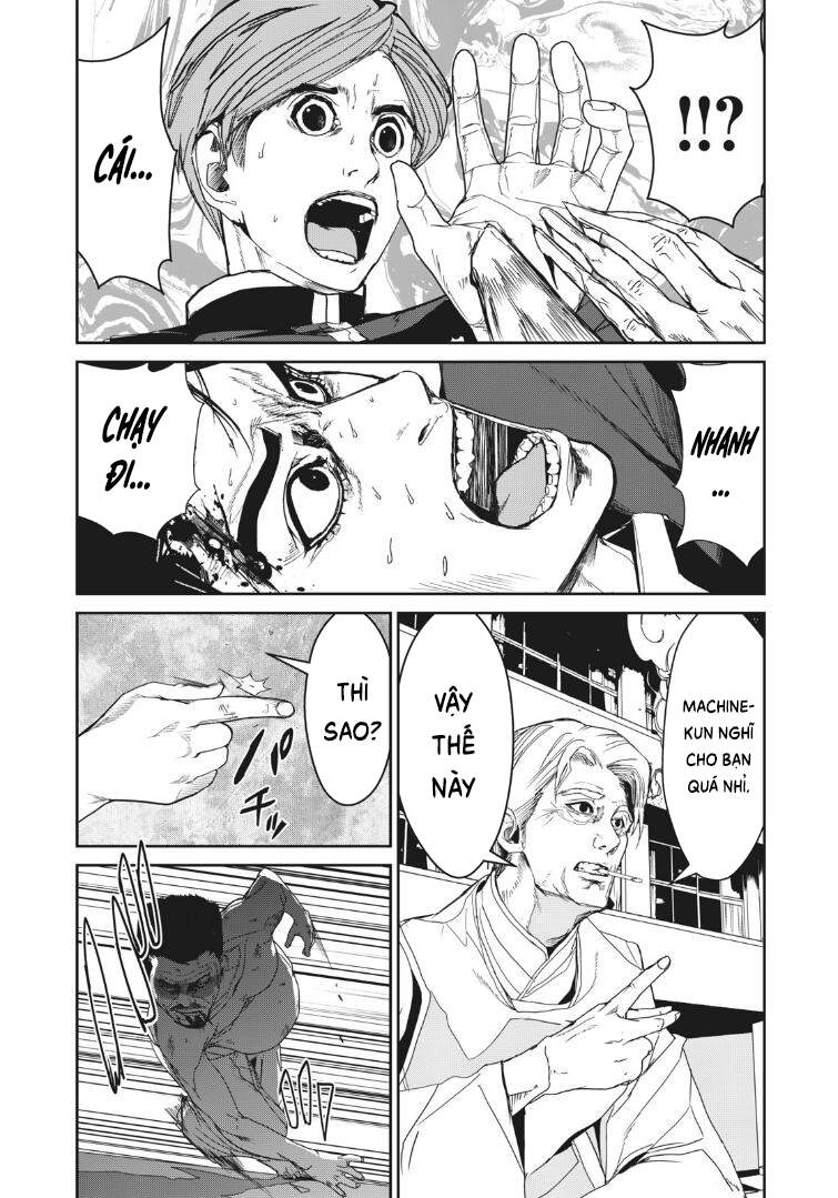 Shokuryou Jinrui Re: Starving Re:velation Chapter 13 - 6