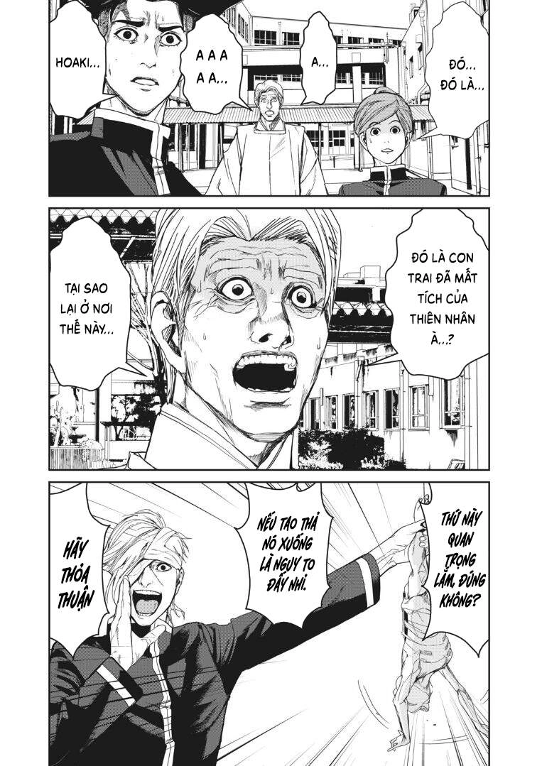 Shokuryou Jinrui Re: Starving Re:velation Chapter 13 - 12