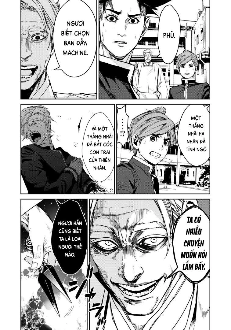 Shokuryou Jinrui Re: Starving Re:velation Chapter 13 - 17