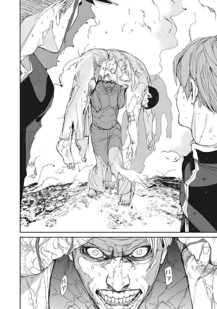 Shokuryou Jinrui Re: Starving Re:velation Chapter 14.1 - 7