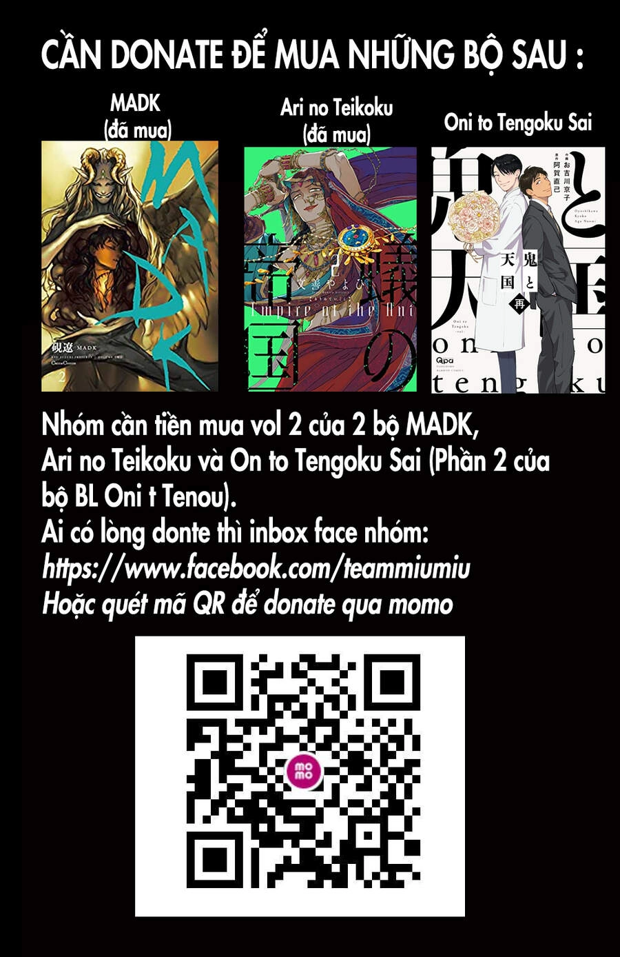 Shokuryou Jinrui Re: Starving Re:velation Chapter 14.2 - 1