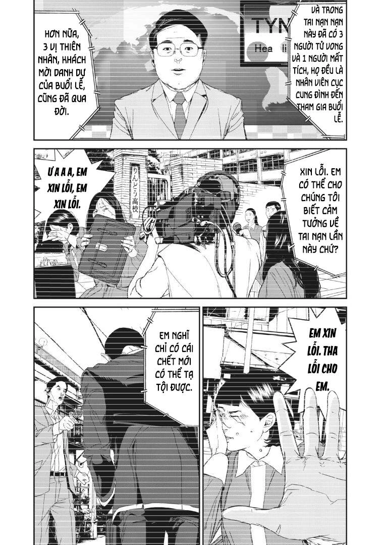 Shokuryou Jinrui Re: Starving Re:velation Chapter 14.2 - 4