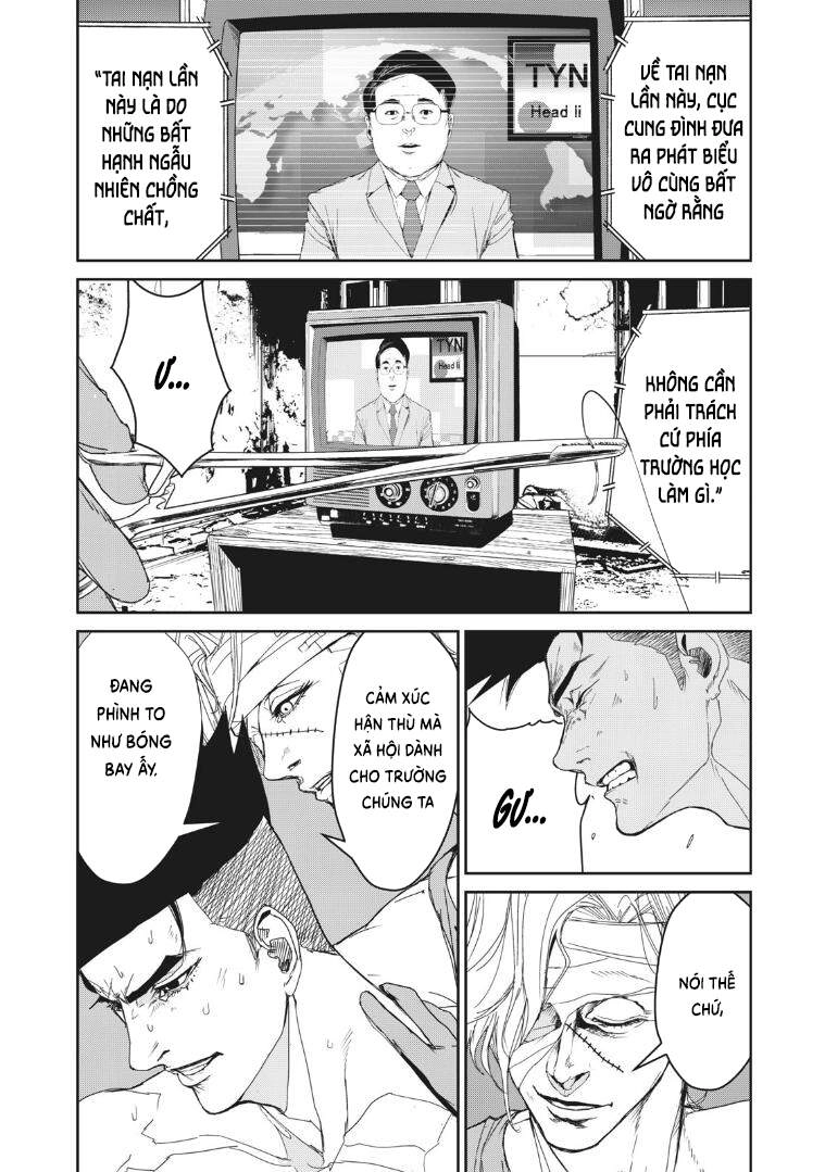 Shokuryou Jinrui Re: Starving Re:velation Chapter 14.2 - 5