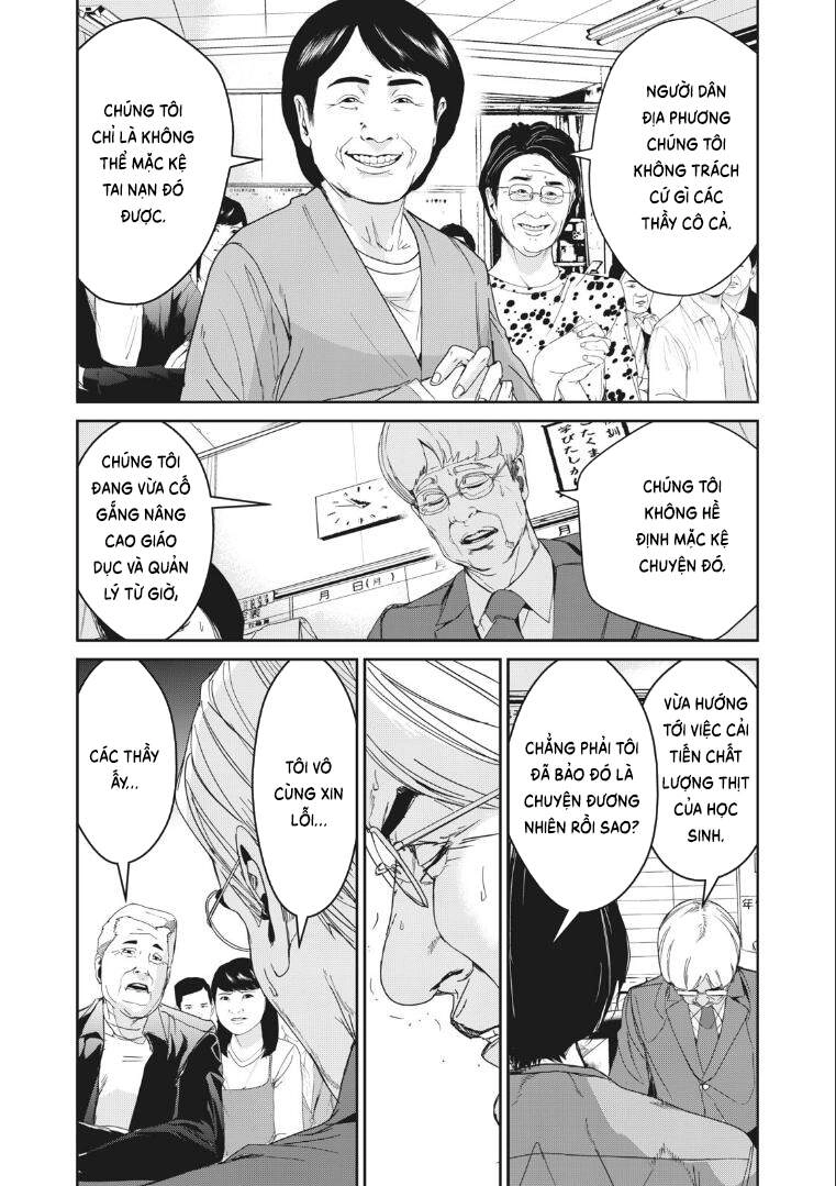 Shokuryou Jinrui Re: Starving Re:velation Chapter 15 - 3