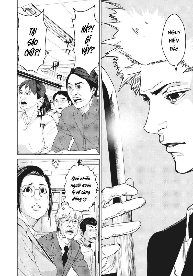 Shokuryou Jinrui Re: Starving Re:velation Chapter 15 - 9