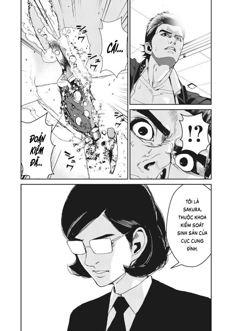 Shokuryou Jinrui Re: Starving Re:velation Chapter 15 - 12