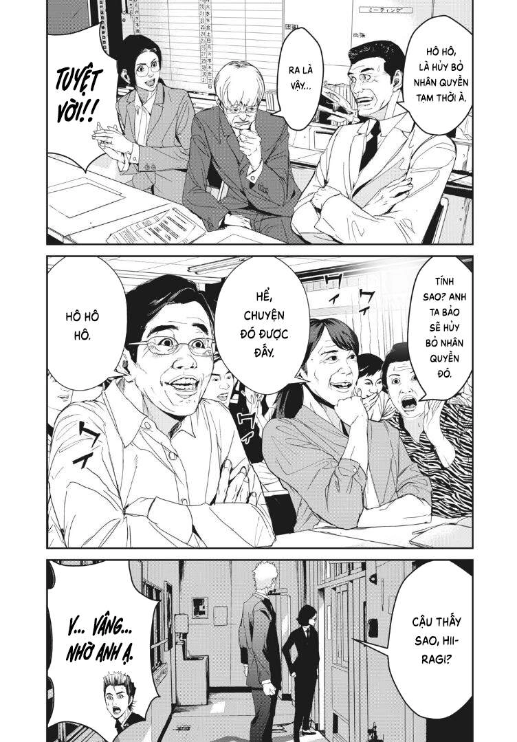 Shokuryou Jinrui Re: Starving Re:velation Chapter 15 - 16