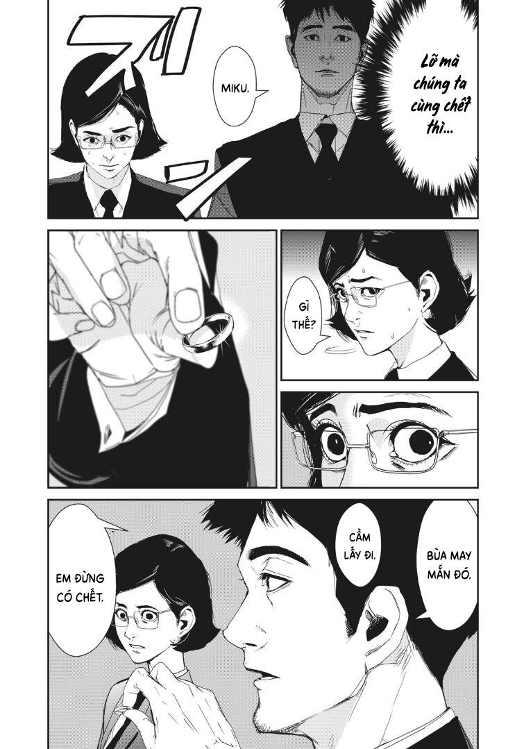 Shokuryou Jinrui Re: Starving Re:velation Chapter 16 - 11