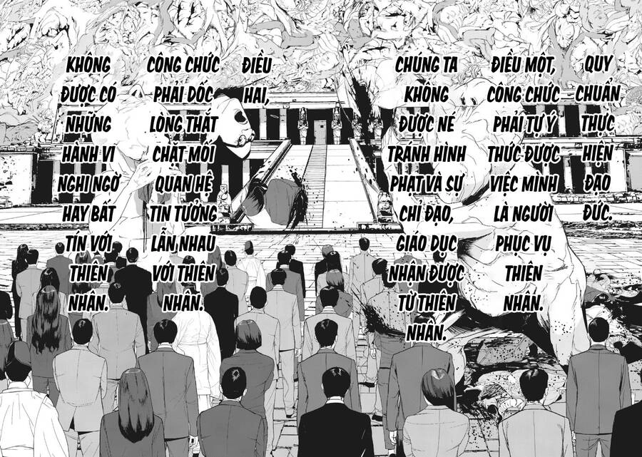 Shokuryou Jinrui Re: Starving Re:velation Chapter 16 - 16