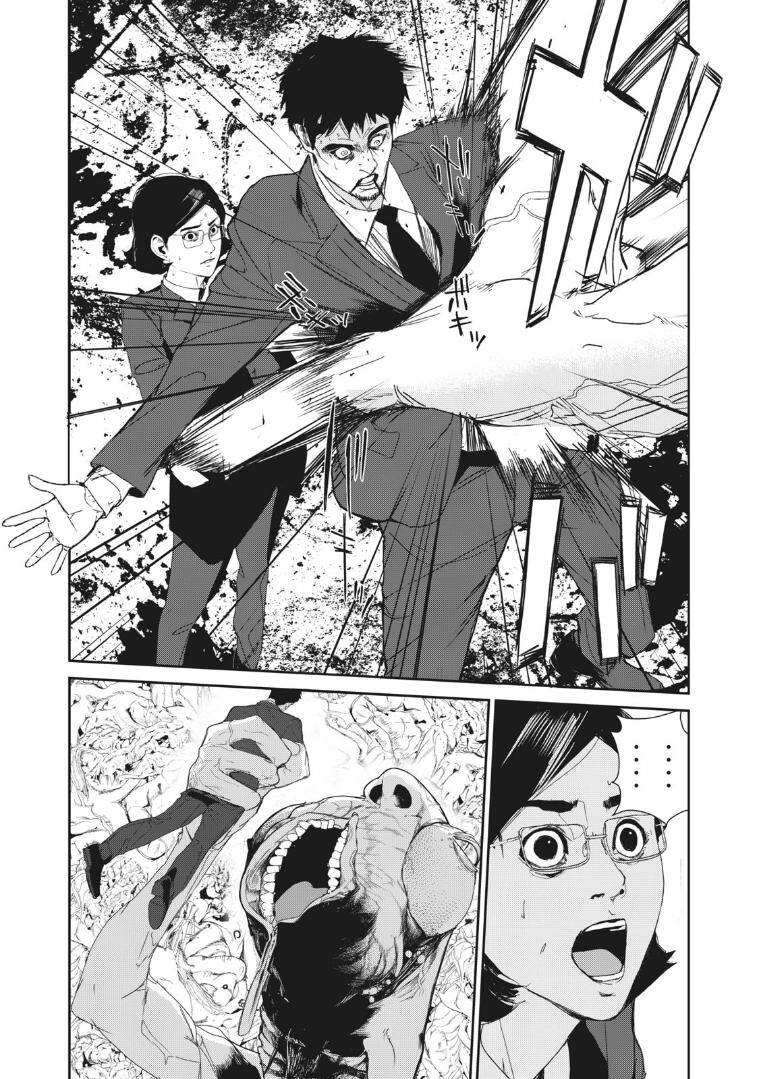 Shokuryou Jinrui Re: Starving Re:velation Chapter 16 - 18