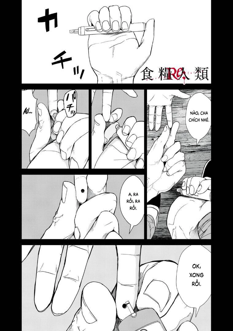 Shokuryou Jinrui Re: Starving Re:velation Chapter 17 - 2