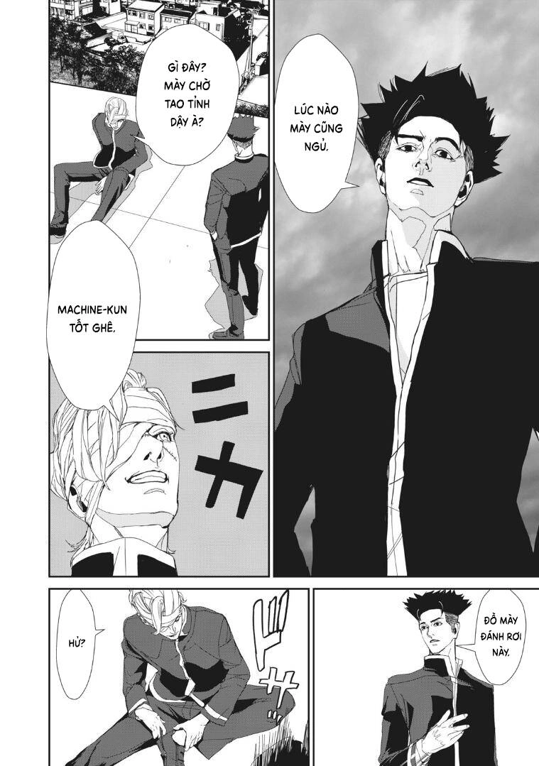 Shokuryou Jinrui Re: Starving Re:velation Chapter 17 - 7