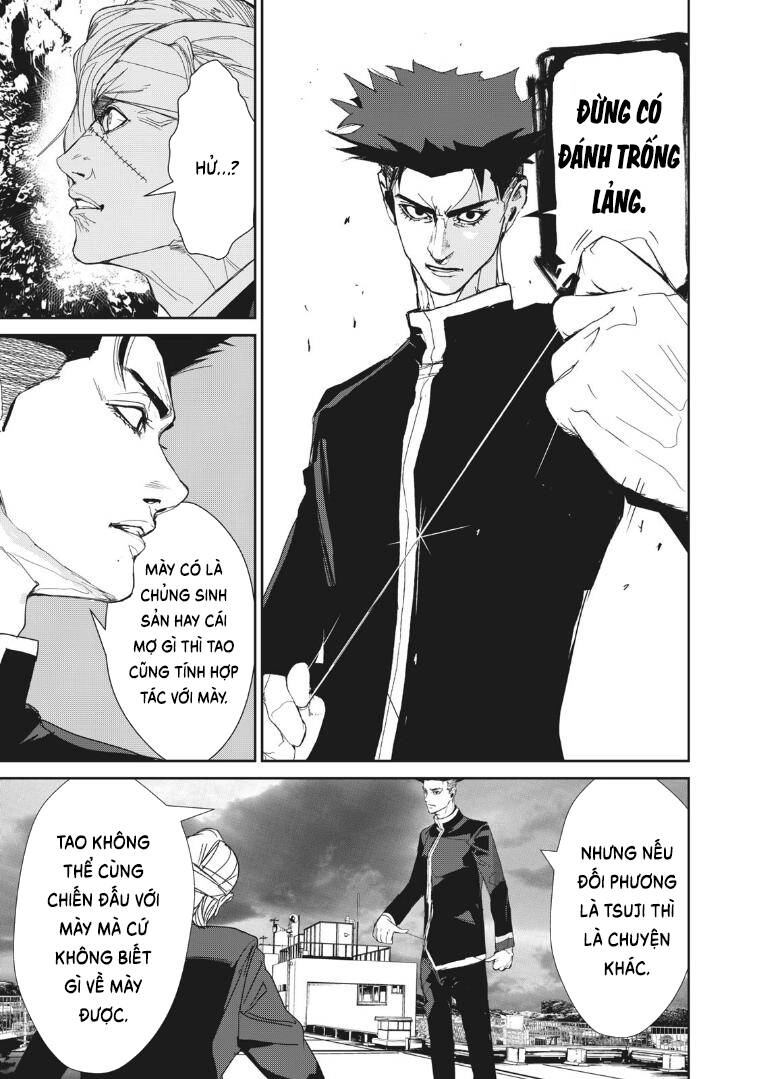 Shokuryou Jinrui Re: Starving Re:velation Chapter 17 - 12