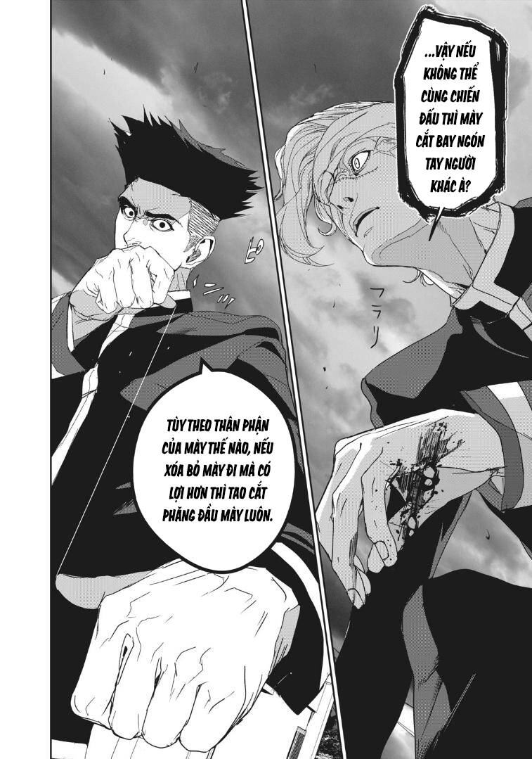 Shokuryou Jinrui Re: Starving Re:velation Chapter 17 - 13