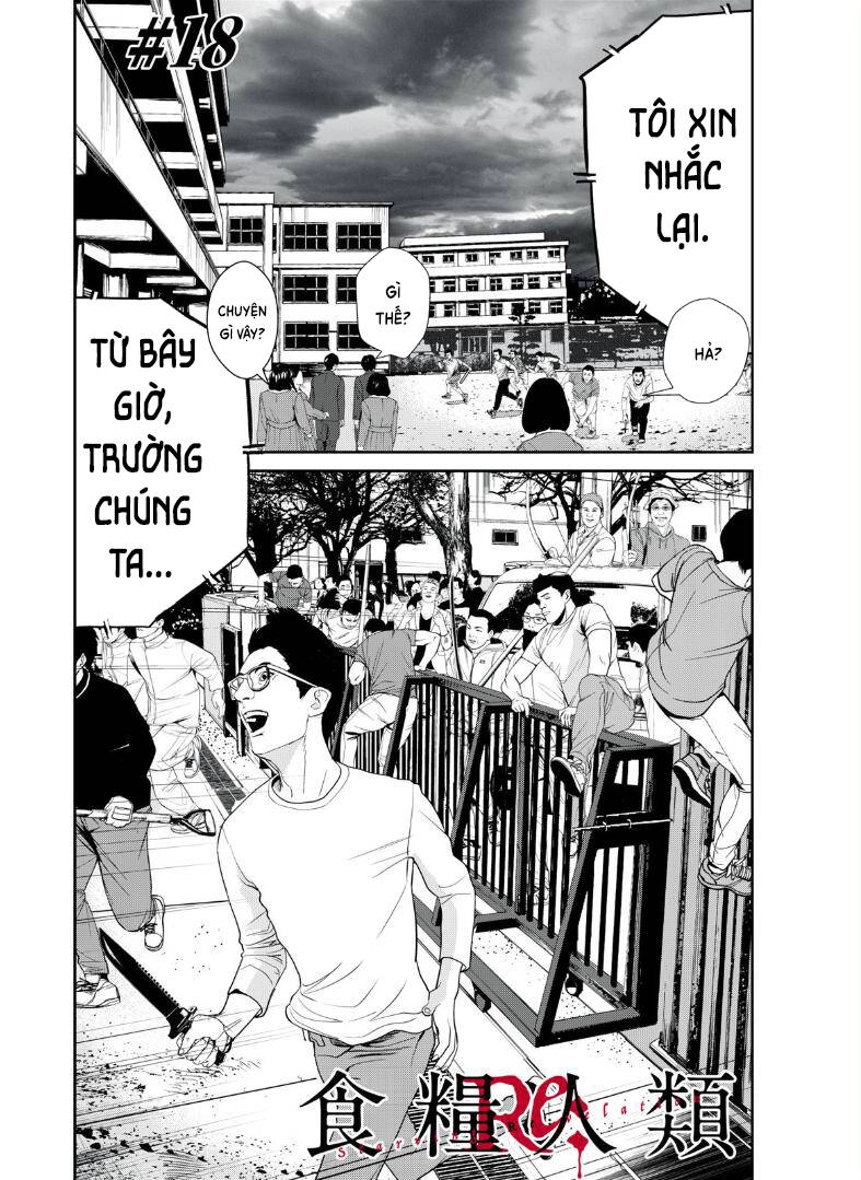 Shokuryou Jinrui Re: Starving Re:velation Chapter 18 - 2